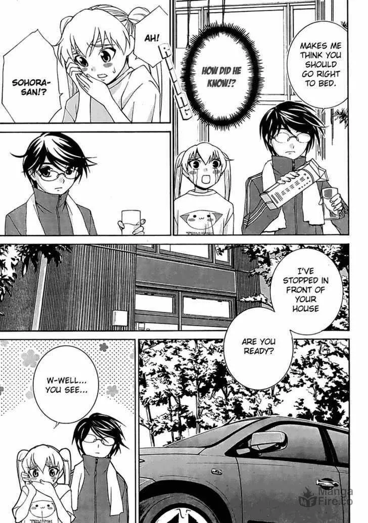 Fudanshism: Fudanshi Shugi Chapter 1 page 15 - 