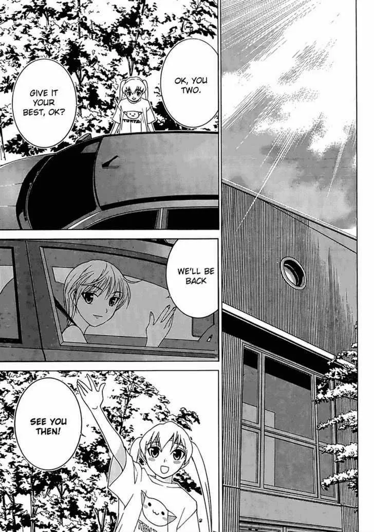 Fudanshism: Fudanshi Shugi Chapter 1 page 19 - 