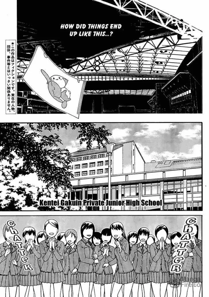 Fudanshism: Fudanshi Shugi Chapter 1 page 3 - 