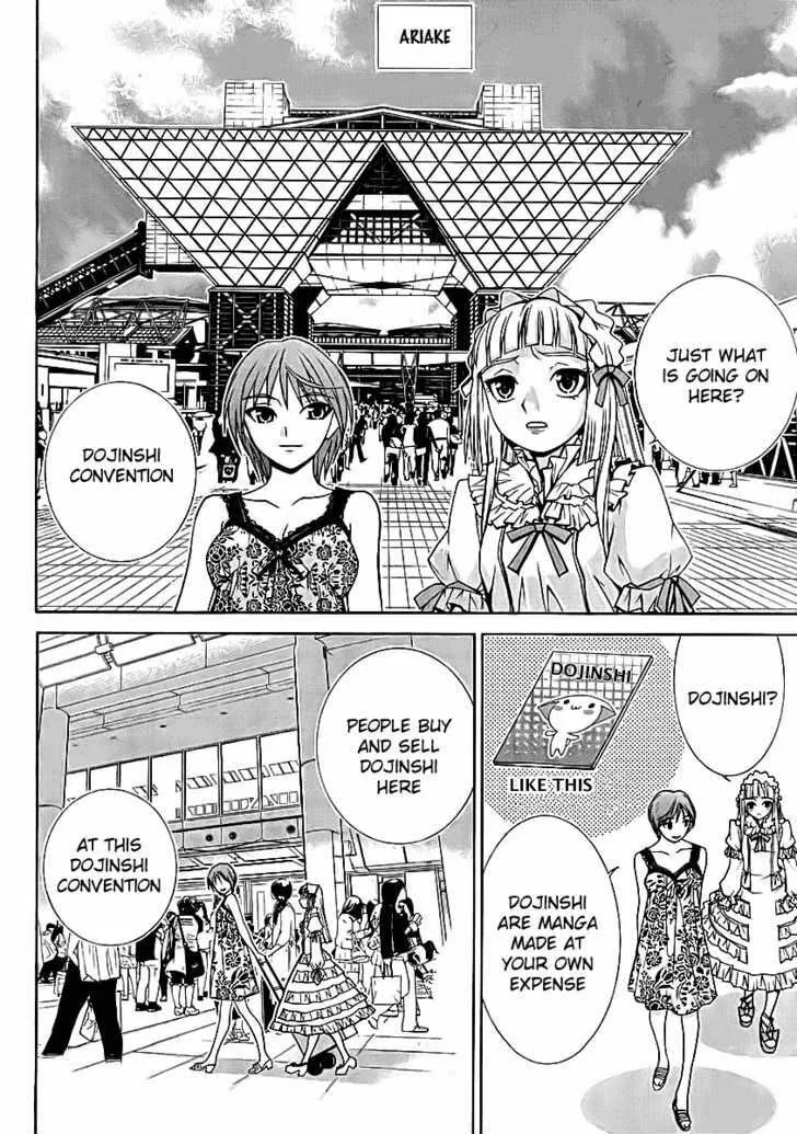 Fudanshism: Fudanshi Shugi Chapter 1 page 22 - 