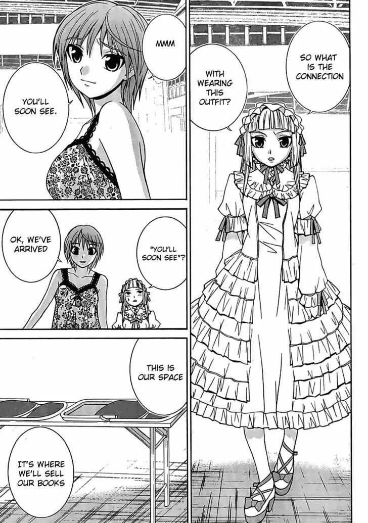 Fudanshism: Fudanshi Shugi Chapter 1 page 23 - 