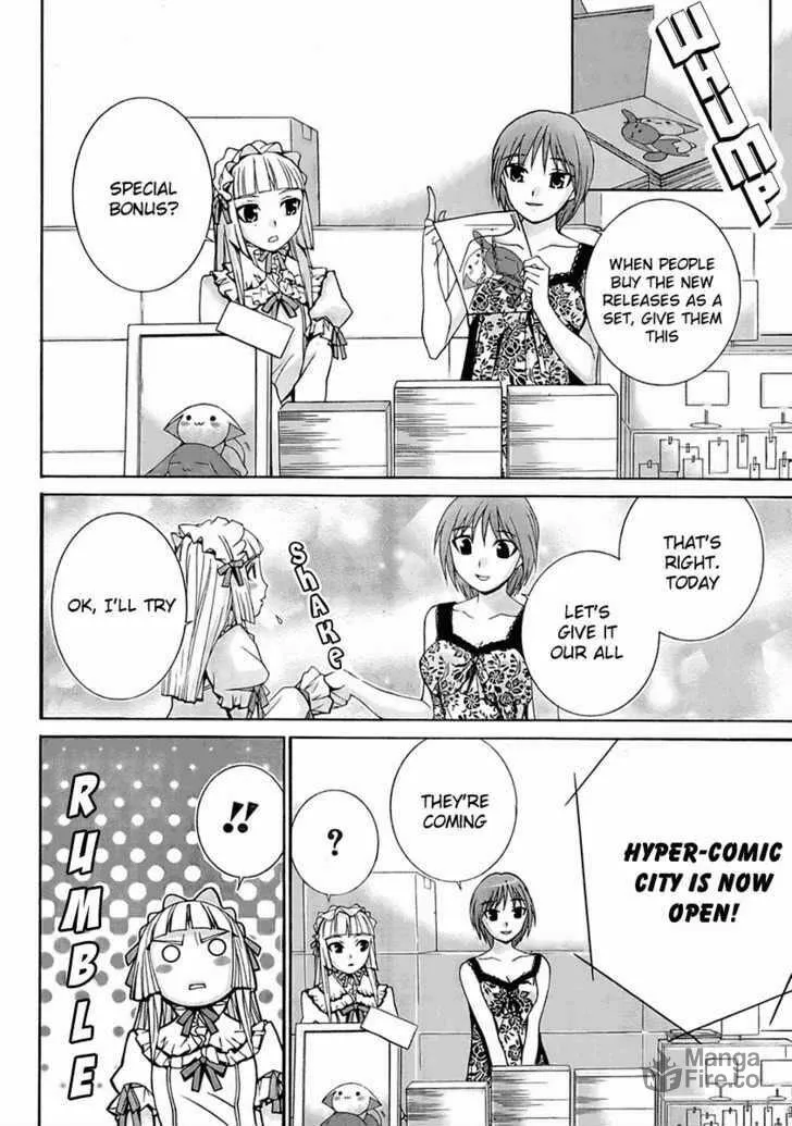 Fudanshism: Fudanshi Shugi Chapter 1 page 24 - 