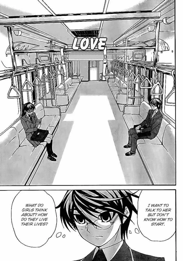 Fudanshism: Fudanshi Shugi Chapter 1 page 7 - 