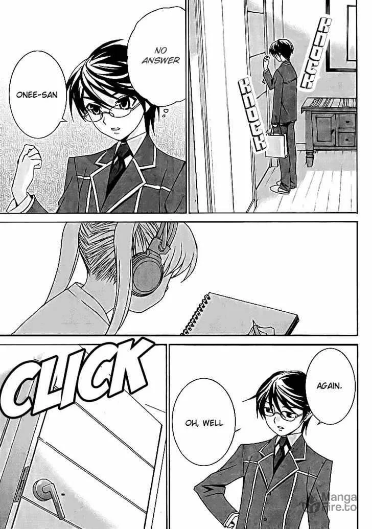 Fudanshism: Fudanshi Shugi Chapter 1 page 9 - 