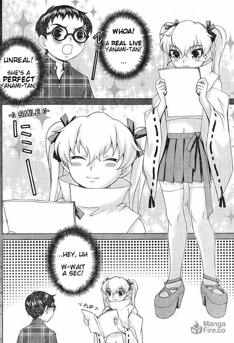 Fudanshism: Fudanshi Shugi Chapter 10 page 12 - 