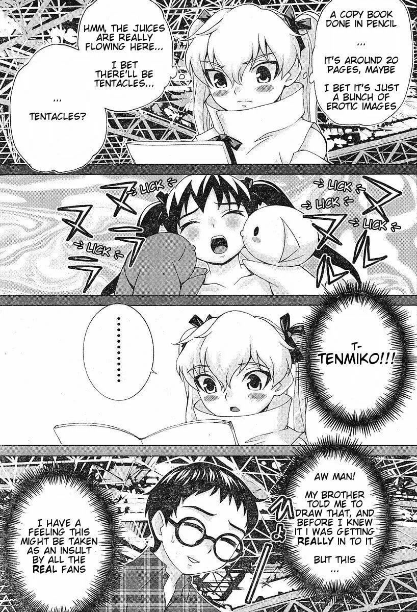 Fudanshism: Fudanshi Shugi Chapter 10 page 13 - 