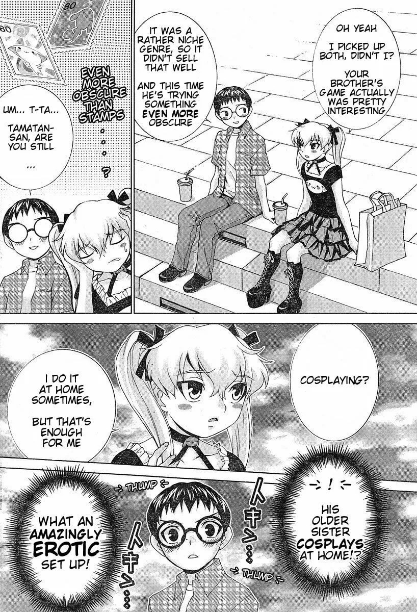 Fudanshism: Fudanshi Shugi Chapter 10 page 16 - 