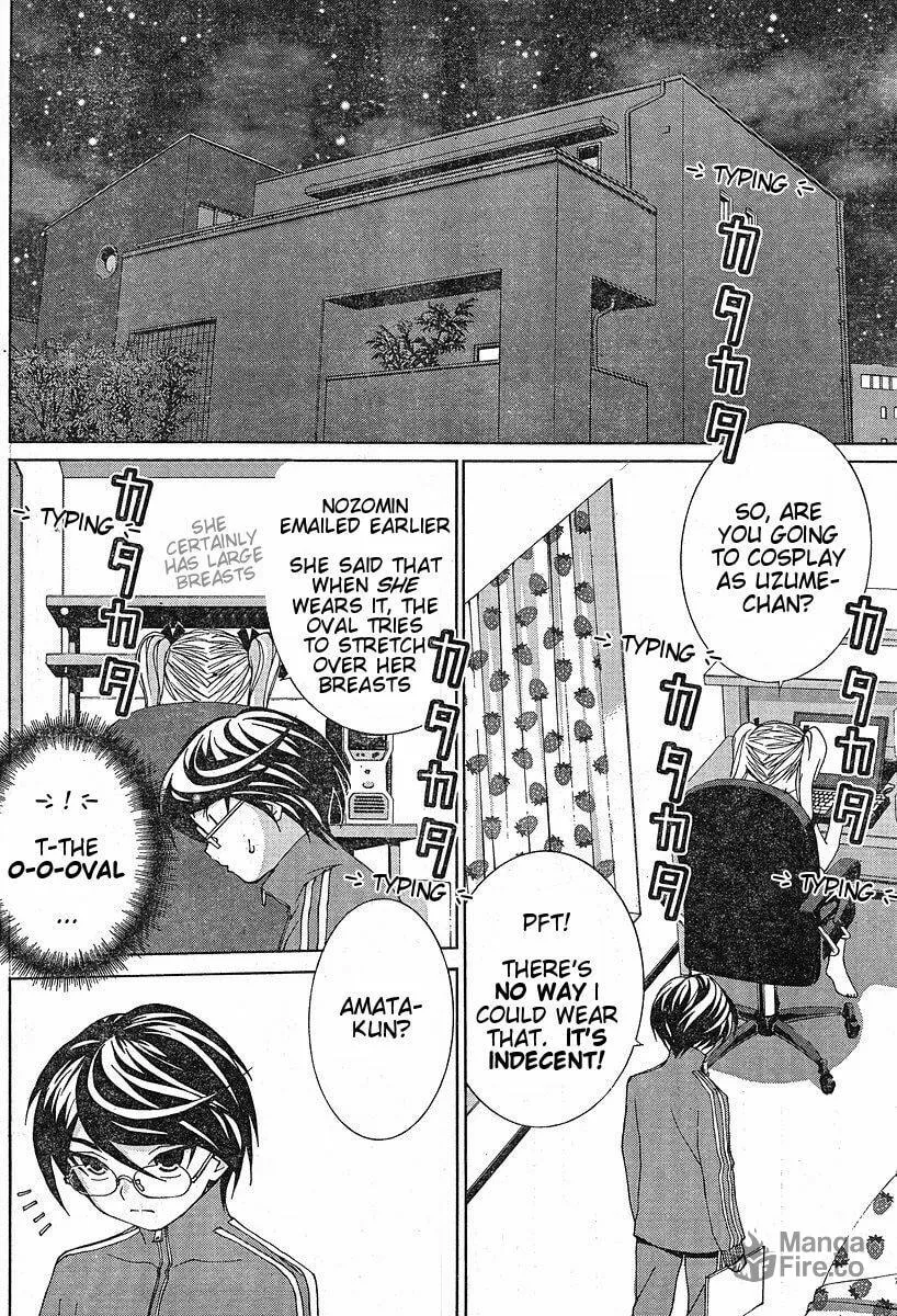 Fudanshism: Fudanshi Shugi Chapter 10 page 18 - 