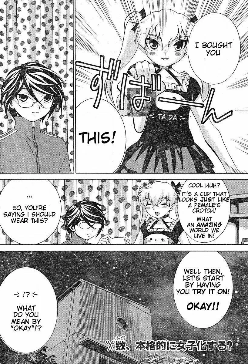 Fudanshism: Fudanshi Shugi Chapter 10 page 20 - 