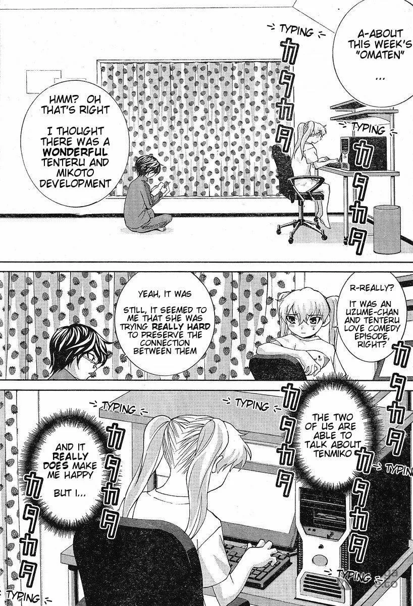 Fudanshism: Fudanshi Shugi Chapter 10 page 3 - 