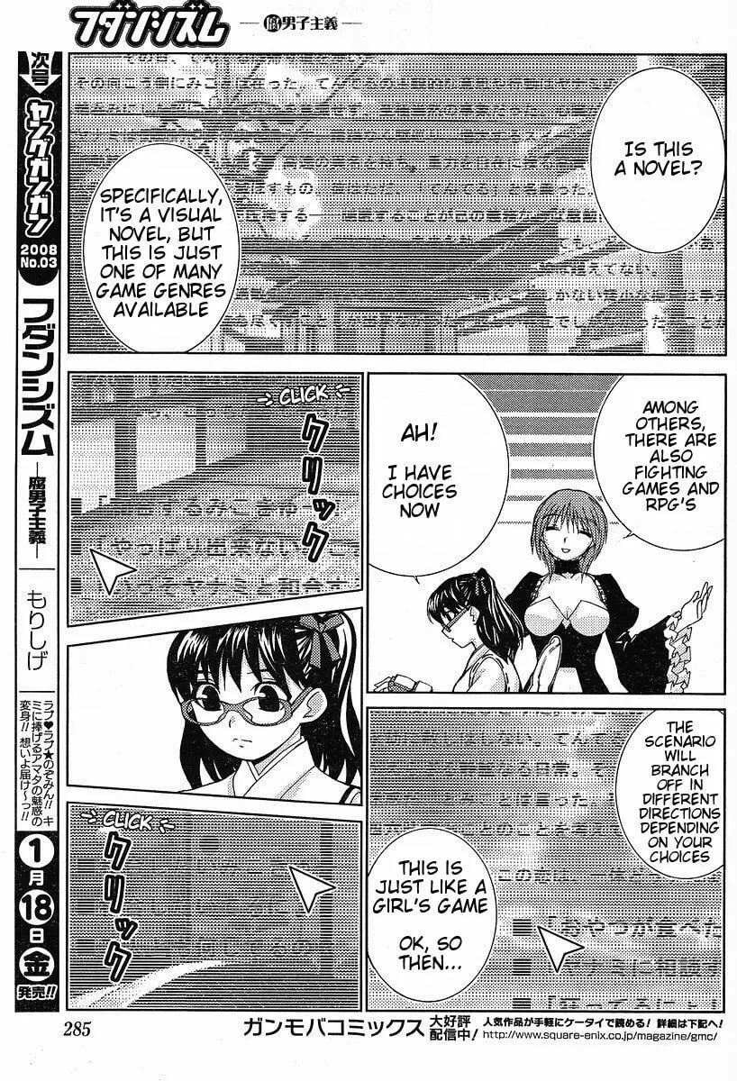 Fudanshism: Fudanshi Shugi Chapter 10 page 23 - 