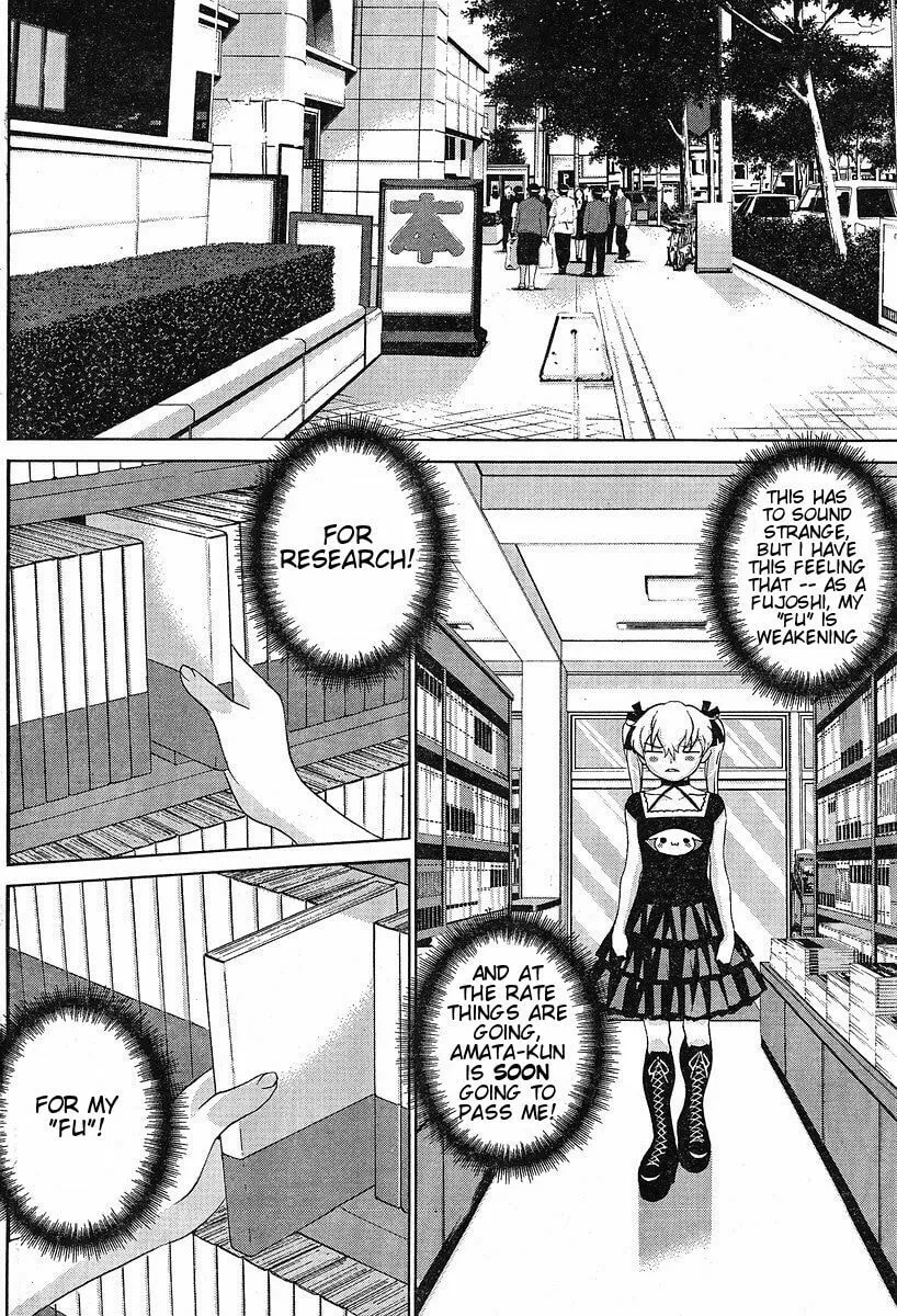 Fudanshism: Fudanshi Shugi Chapter 10 page 4 - 