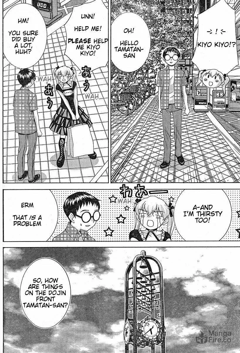 Fudanshism: Fudanshi Shugi Chapter 10 page 6 - 