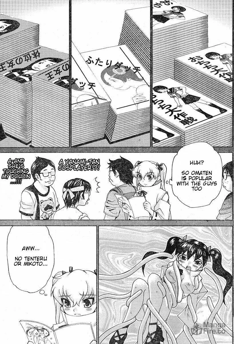Fudanshism: Fudanshi Shugi Chapter 10 page 9 - 