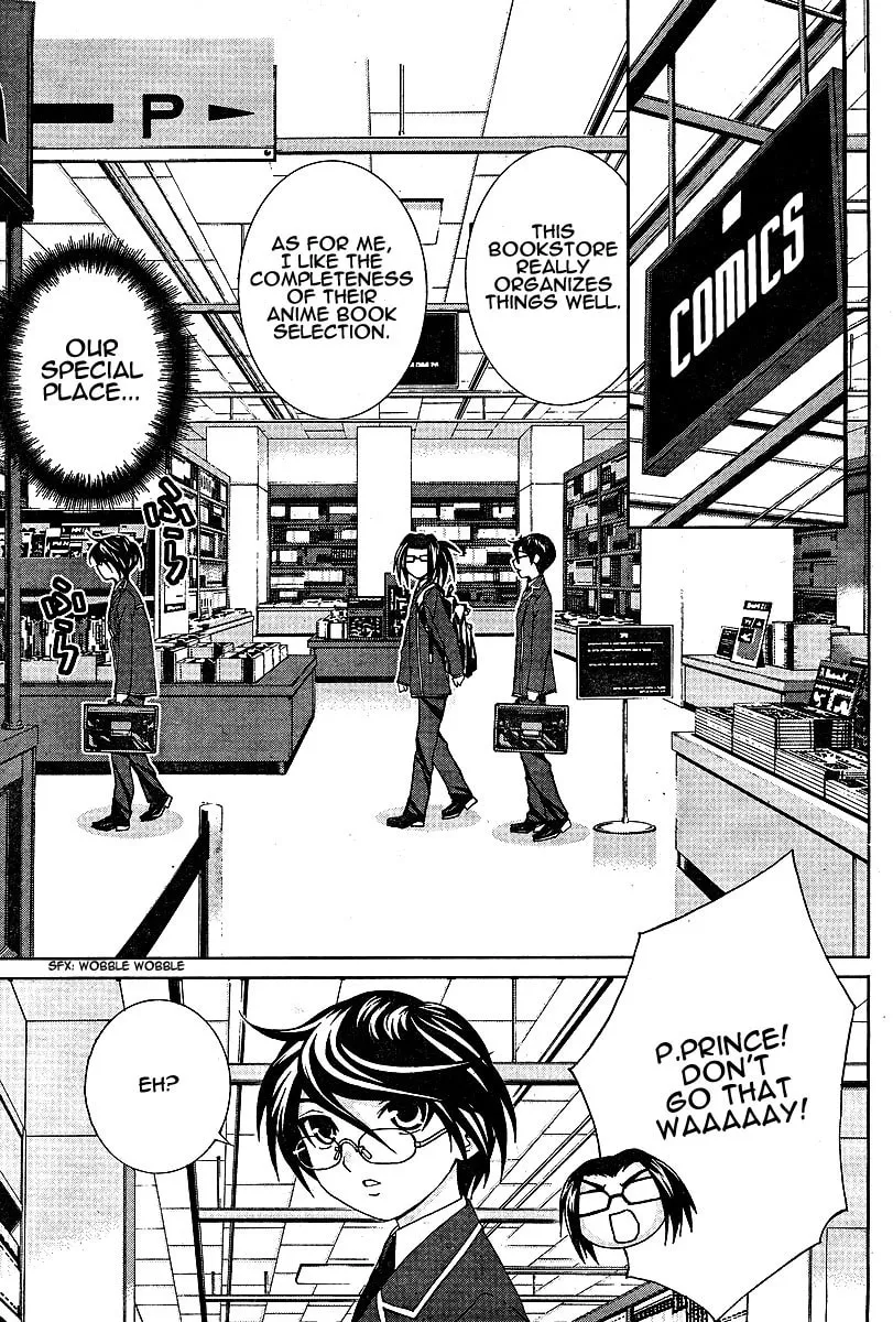 Fudanshism: Fudanshi Shugi Chapter 11 page 11 - 
