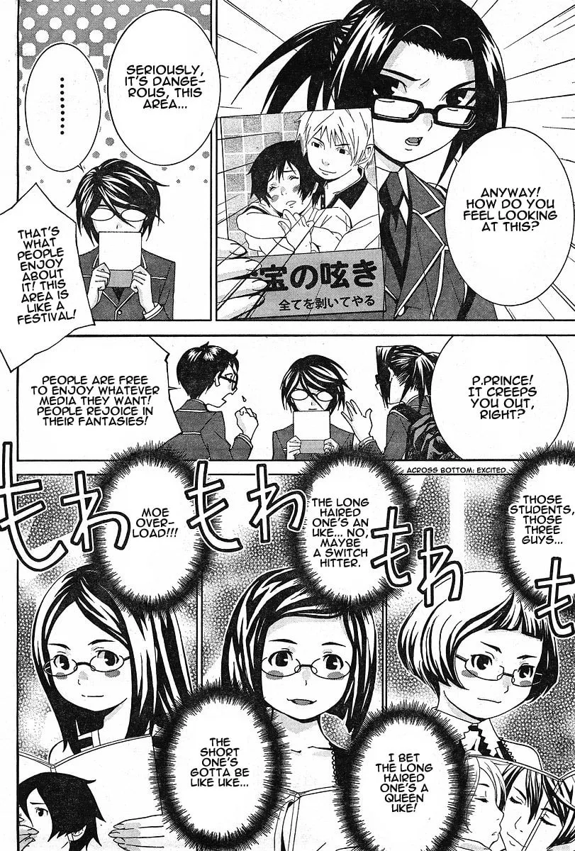 Fudanshism: Fudanshi Shugi Chapter 11 page 14 - 