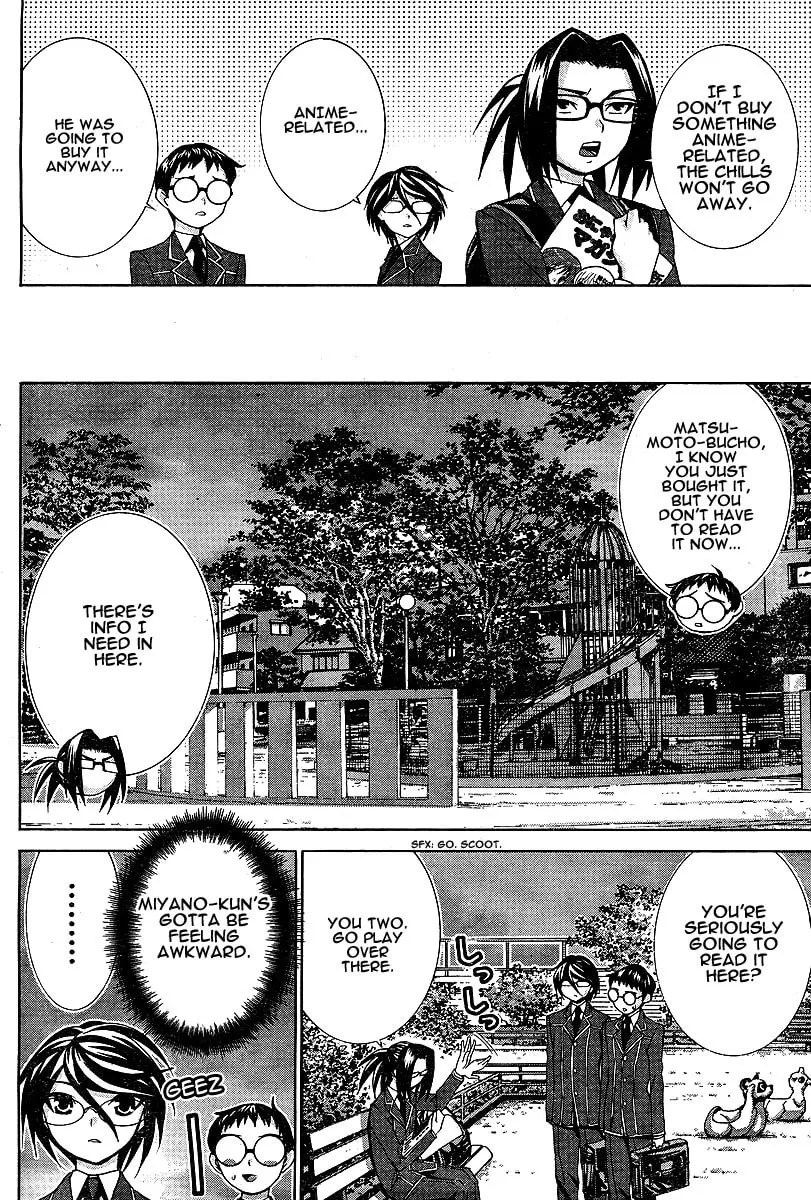 Fudanshism: Fudanshi Shugi Chapter 11 page 16 - 