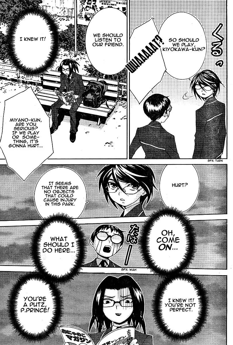 Fudanshism: Fudanshi Shugi Chapter 11 page 17 - 
