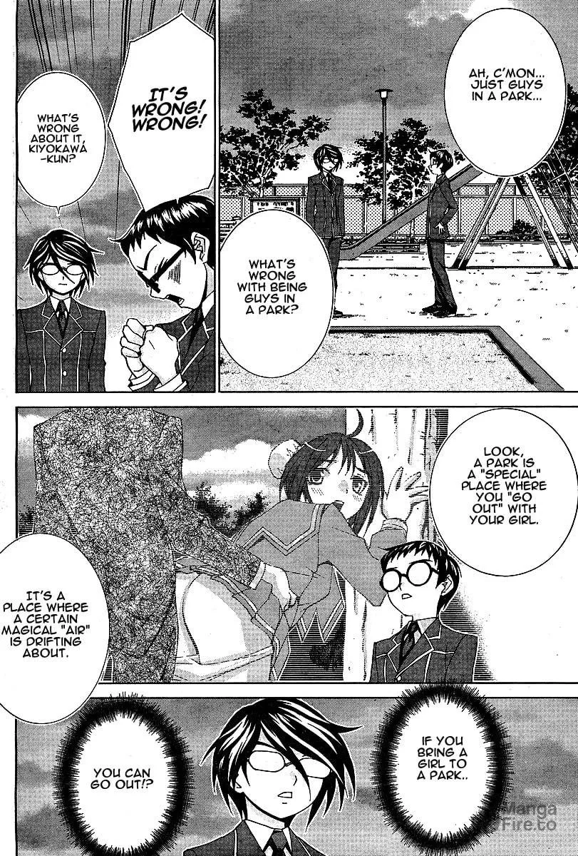 Fudanshism: Fudanshi Shugi Chapter 11 page 18 - 