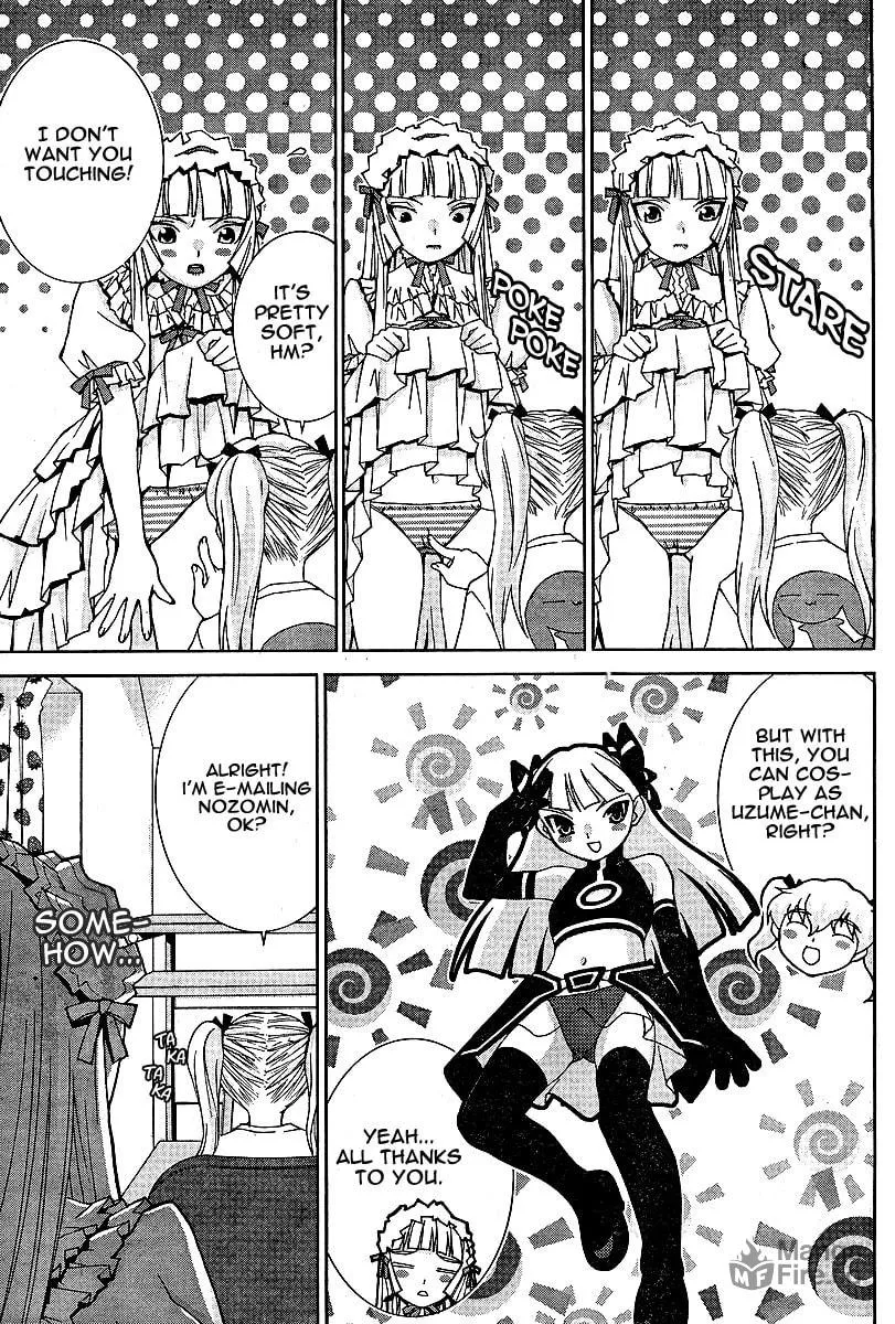 Fudanshism: Fudanshi Shugi Chapter 11 page 3 - 
