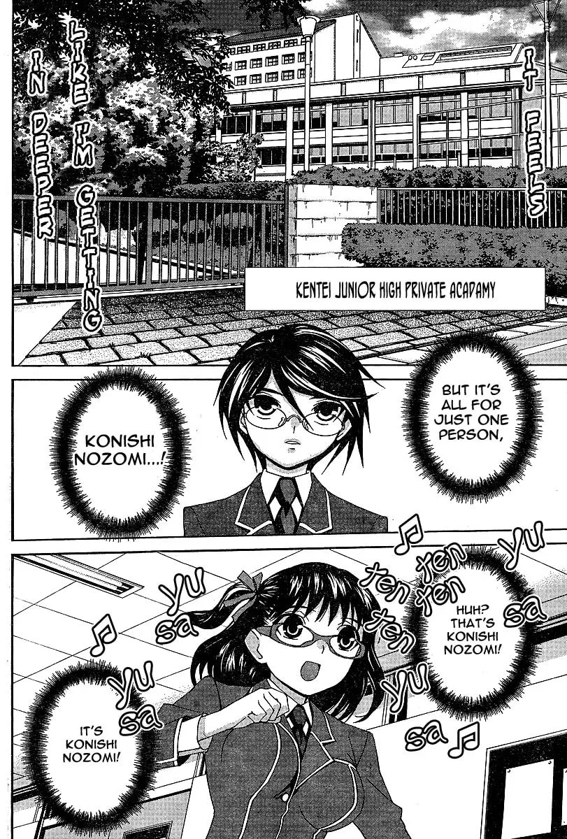 Fudanshism: Fudanshi Shugi Chapter 11 page 4 - 