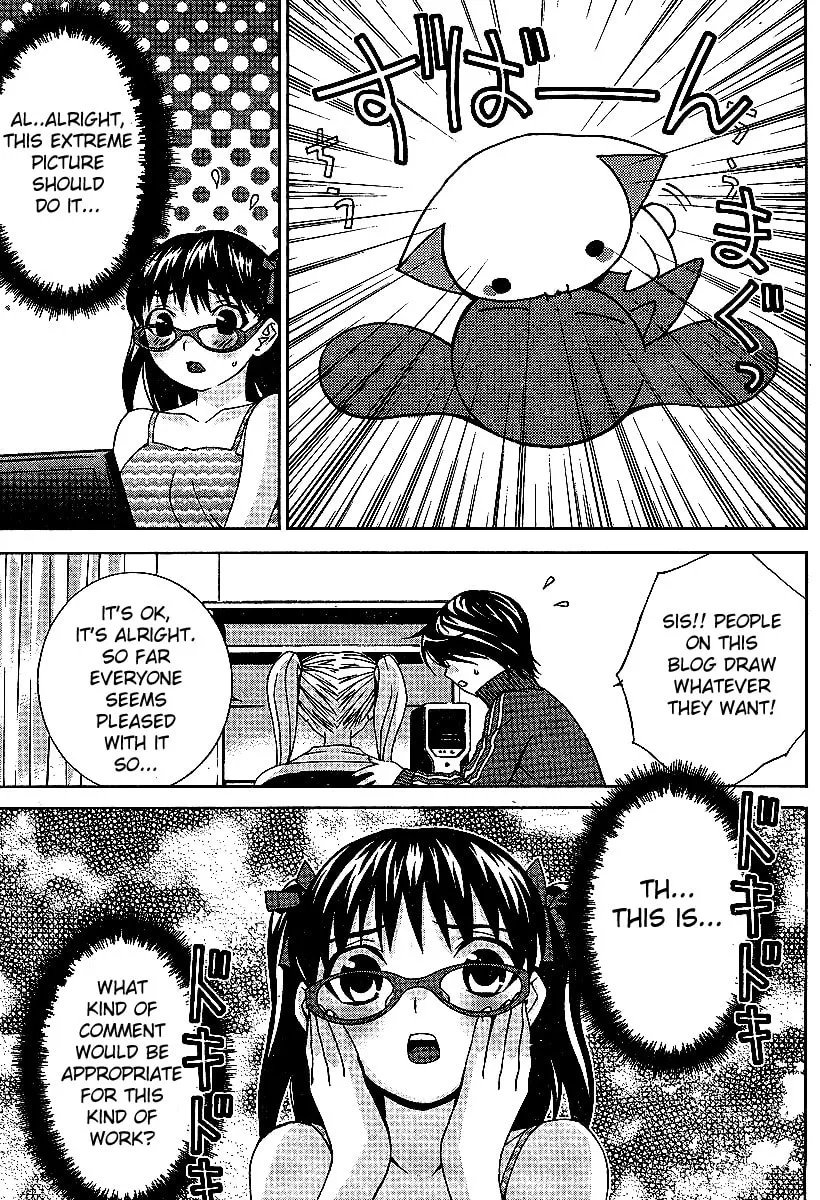 Fudanshism: Fudanshi Shugi Chapter 12 page 14 - 