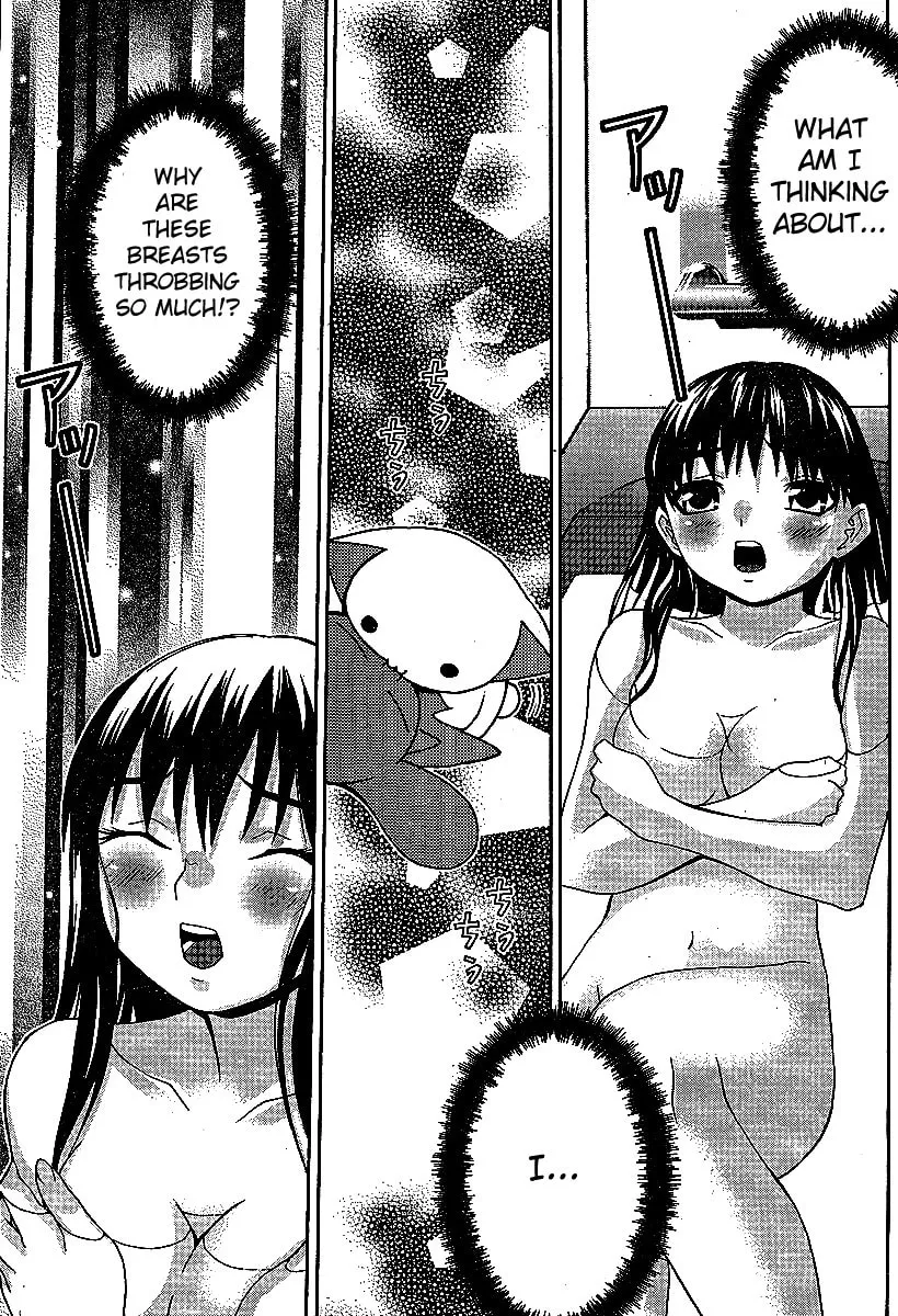 Fudanshism: Fudanshi Shugi Chapter 12 page 16 - 