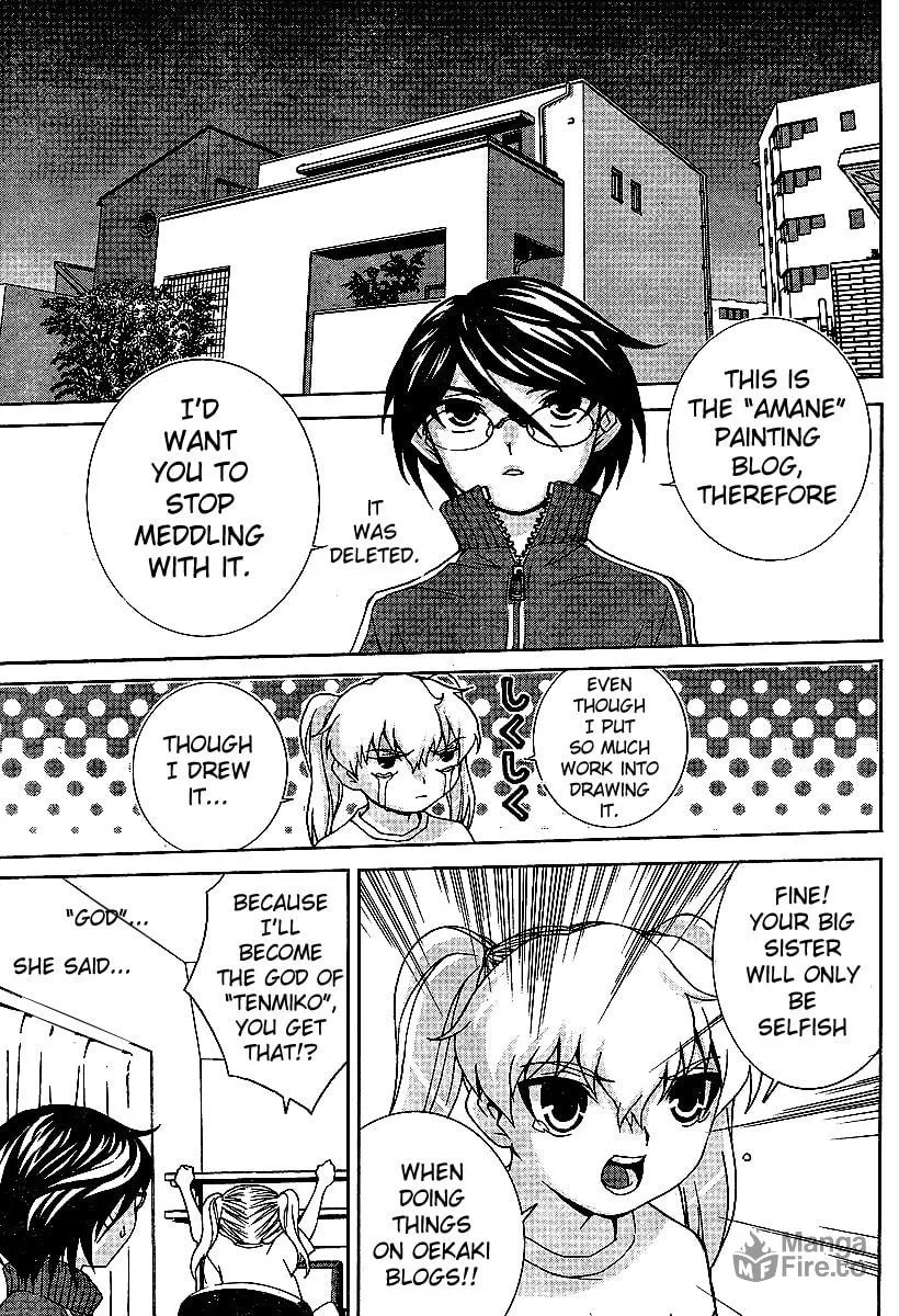 Fudanshism: Fudanshi Shugi Chapter 12 page 18 - 