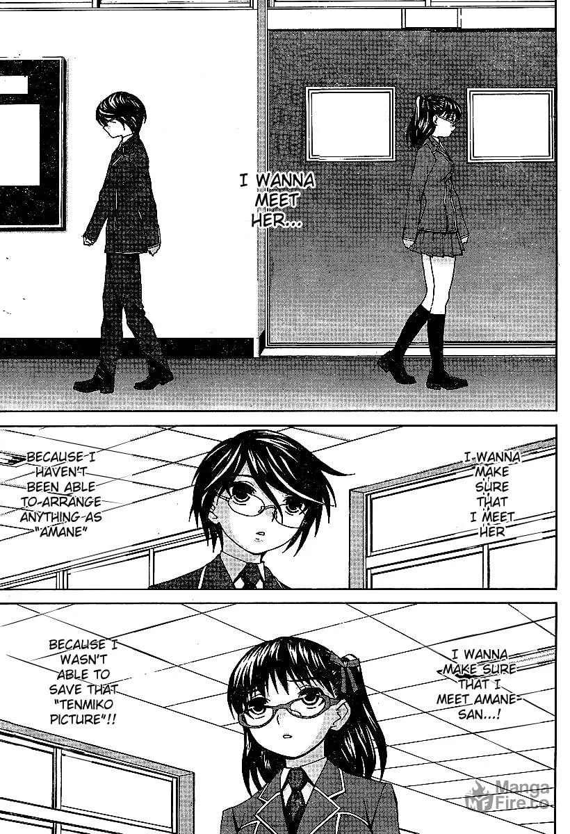Fudanshism: Fudanshi Shugi Chapter 12 page 20 - 