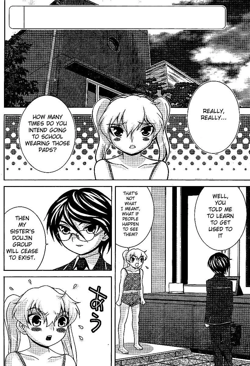 Fudanshism: Fudanshi Shugi Chapter 12 page 3 - 