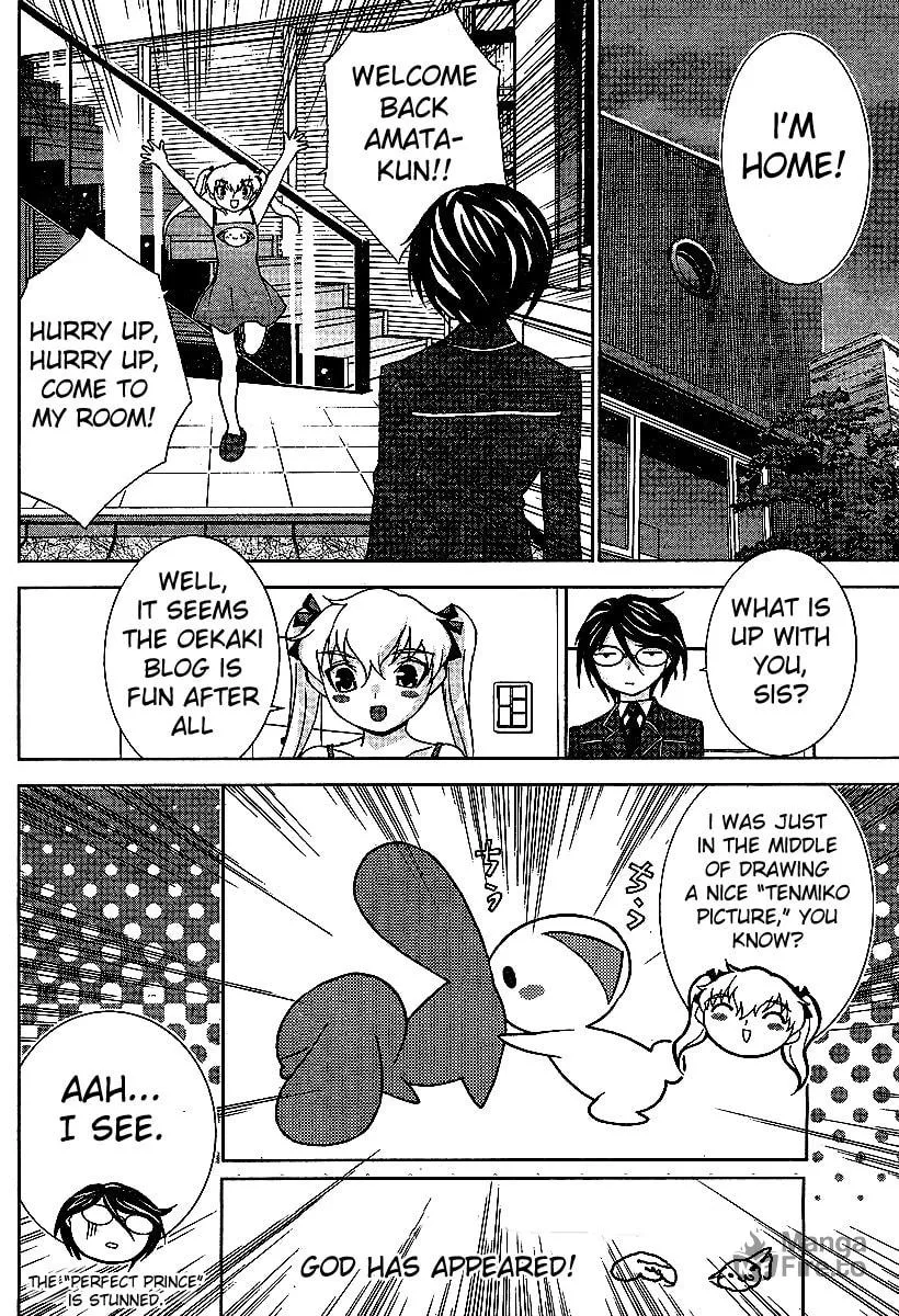 Fudanshism: Fudanshi Shugi Chapter 12 page 21 - 