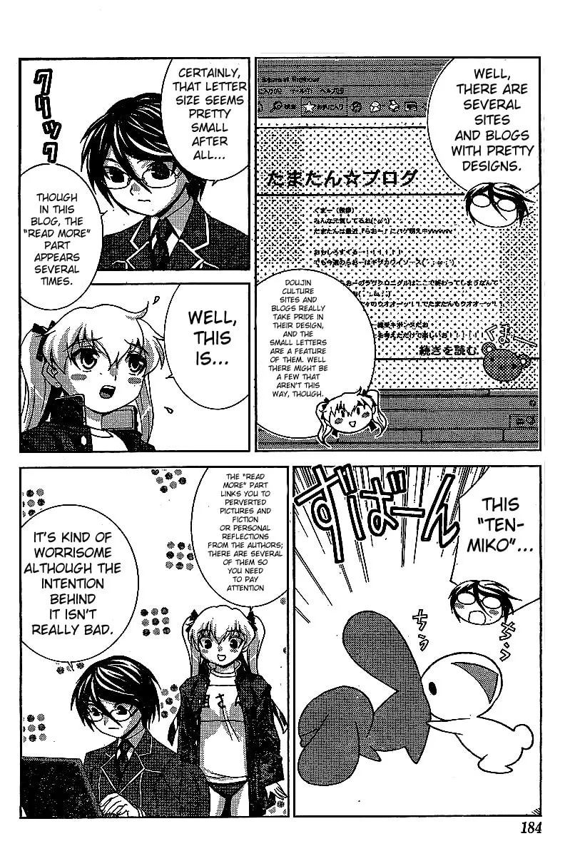 Fudanshism: Fudanshi Shugi Chapter 12 page 23 - 