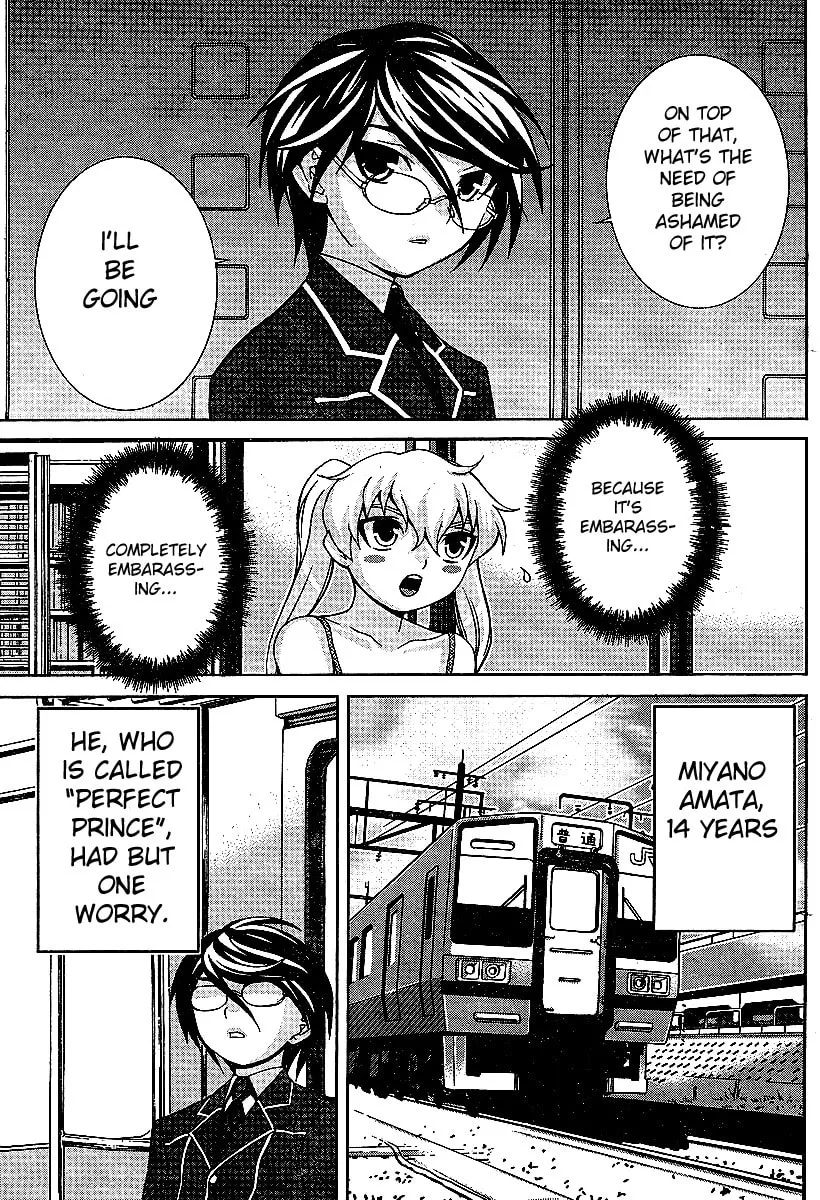 Fudanshism: Fudanshi Shugi Chapter 12 page 4 - 