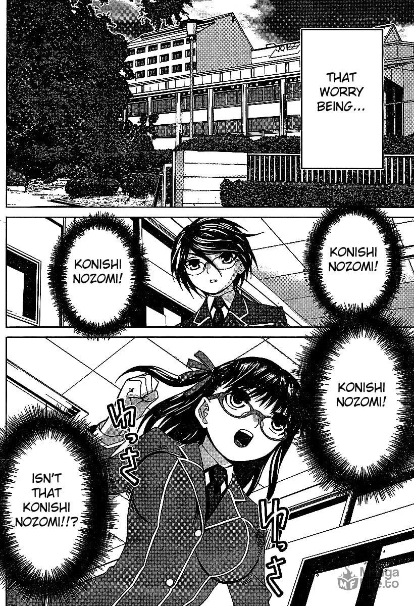 Fudanshism: Fudanshi Shugi Chapter 12 page 5 - 