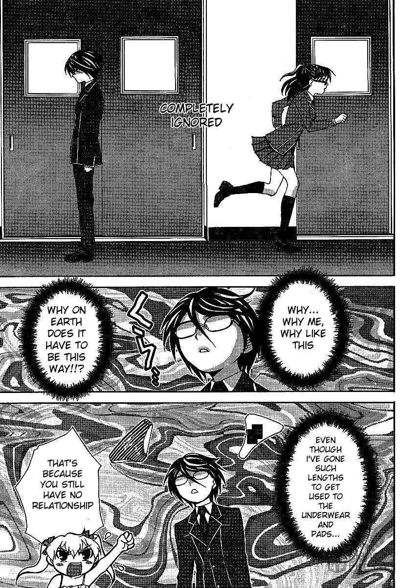 Fudanshism: Fudanshi Shugi Chapter 12 page 6 - 