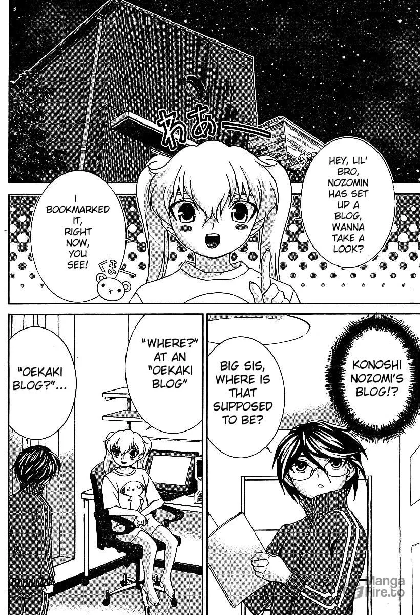Fudanshism: Fudanshi Shugi Chapter 12 page 9 - 