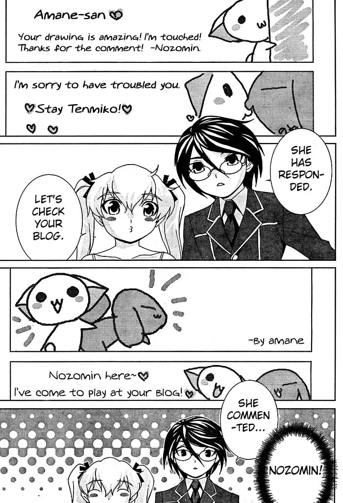 Fudanshism: Fudanshi Shugi Chapter 13 page 17 - 