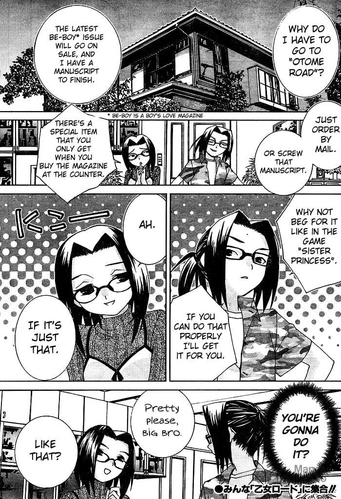 Fudanshism: Fudanshi Shugi Chapter 13 page 18 - 