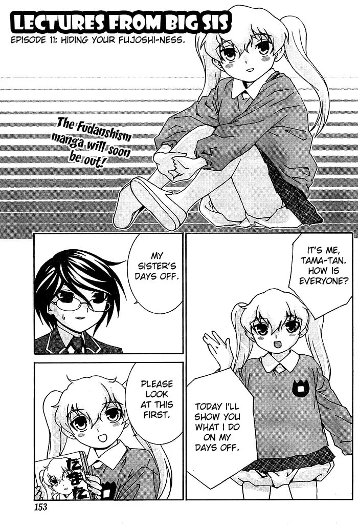 Fudanshism: Fudanshi Shugi Chapter 13 page 19 - 