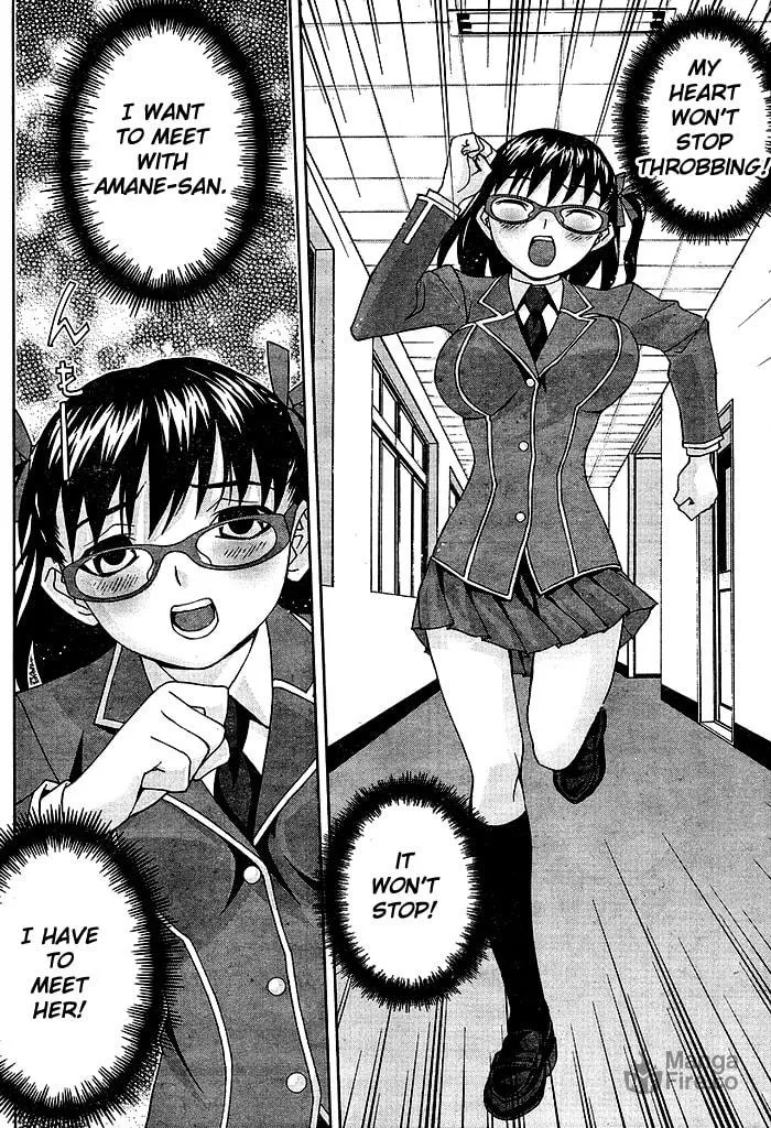 Fudanshism: Fudanshi Shugi Chapter 13 page 6 - 