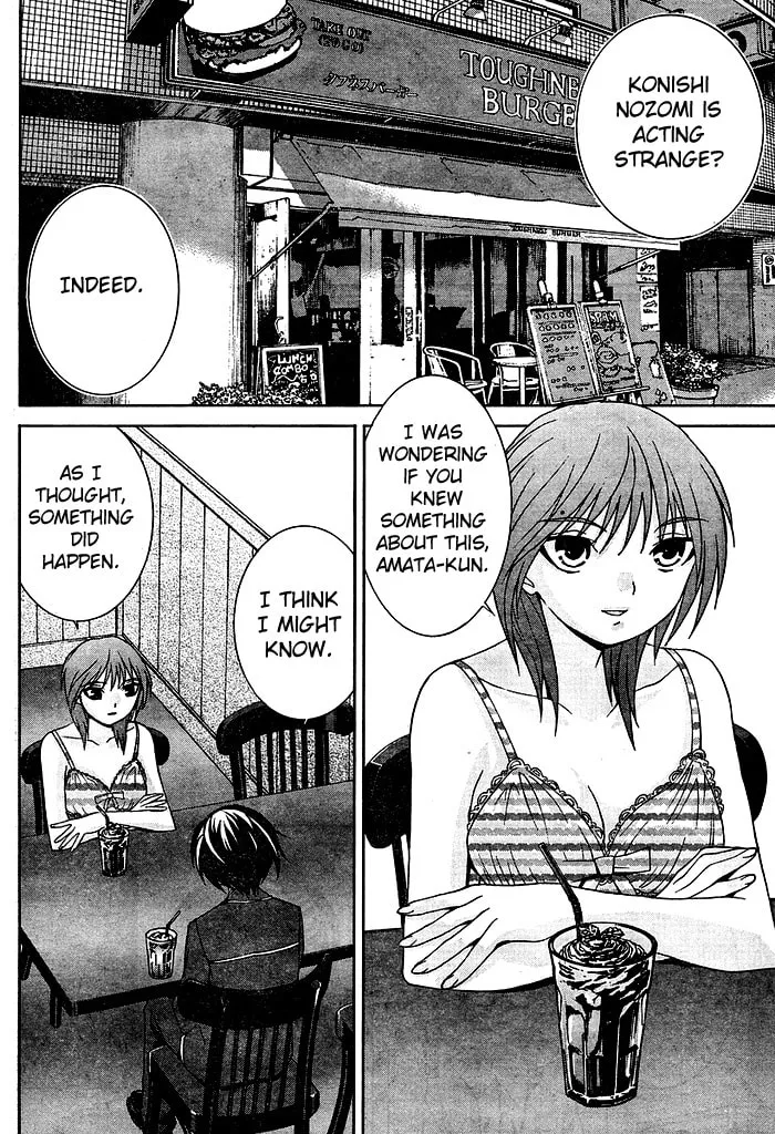 Fudanshism: Fudanshi Shugi Chapter 13 page 8 - 