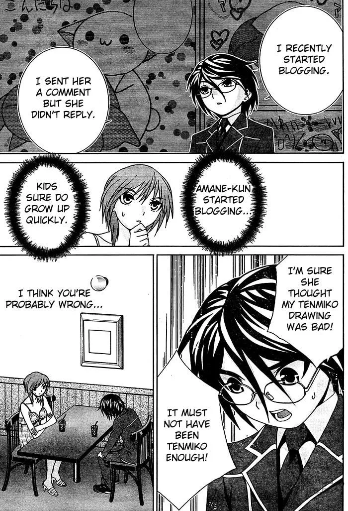 Fudanshism: Fudanshi Shugi Chapter 13 page 9 - 