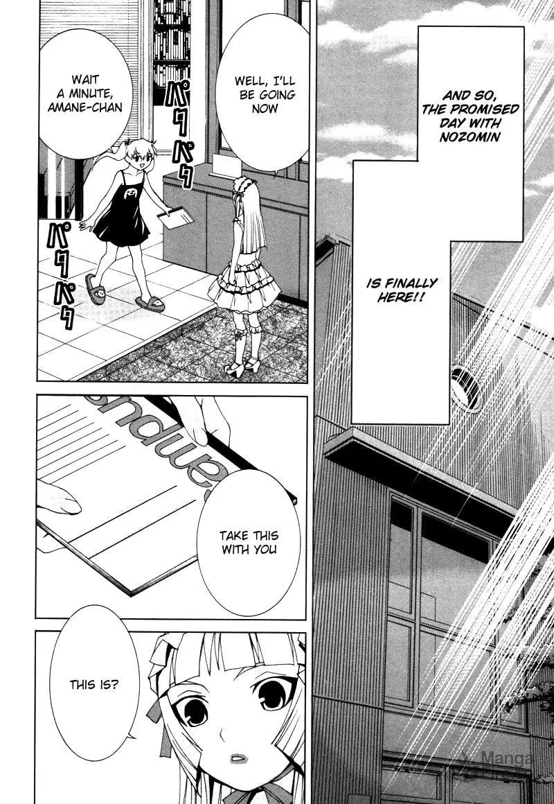 Fudanshism: Fudanshi Shugi Chapter 14 page 18 - 