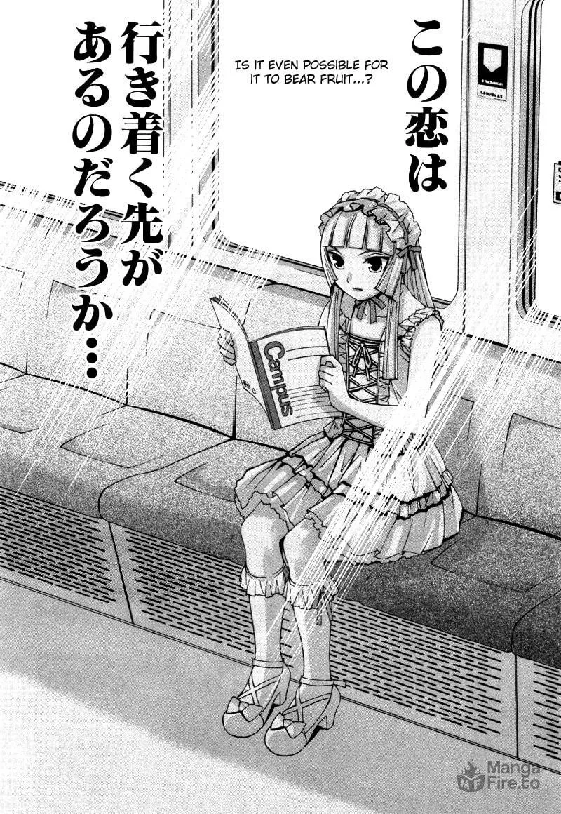 Fudanshism: Fudanshi Shugi Chapter 14 page 20 - 