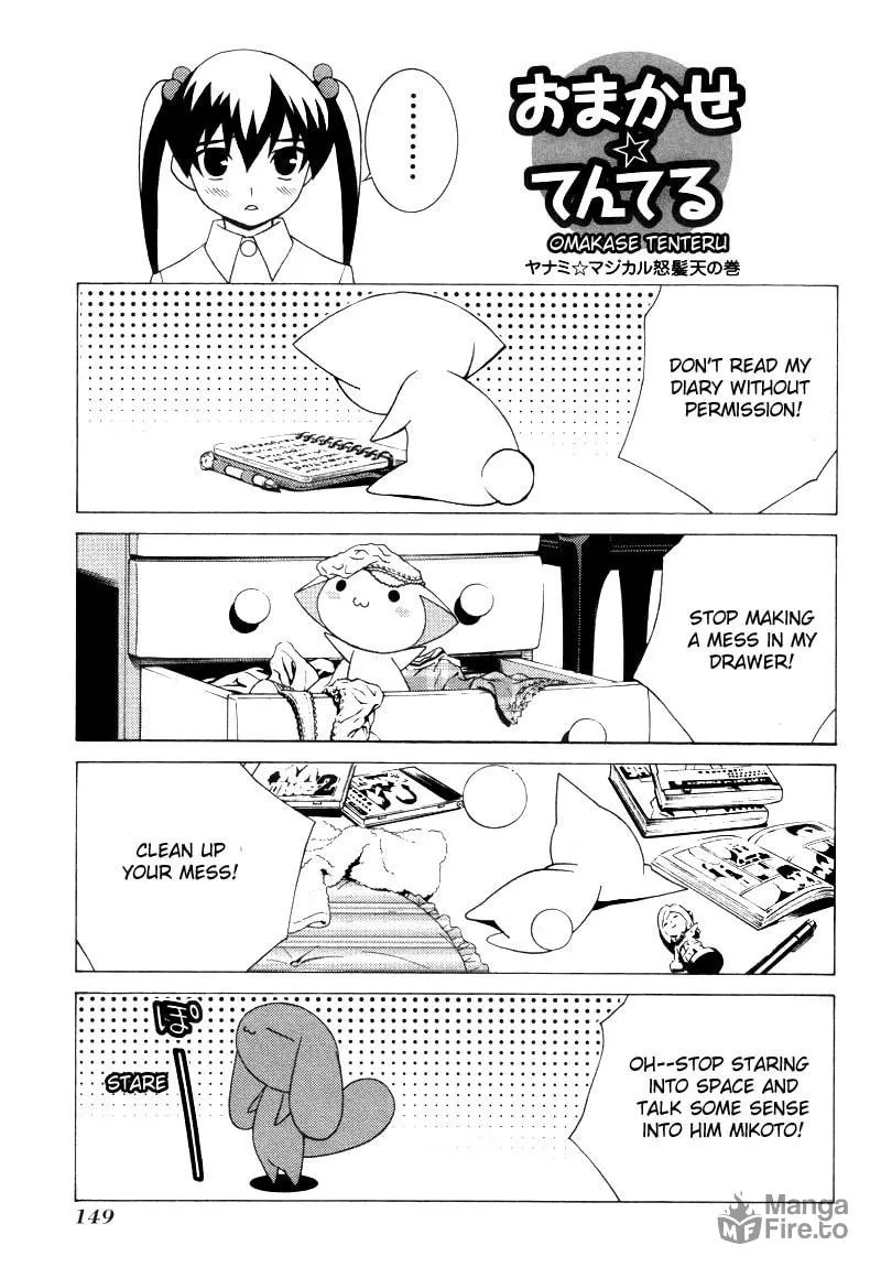 Fudanshism: Fudanshi Shugi Chapter 14 page 25 - 