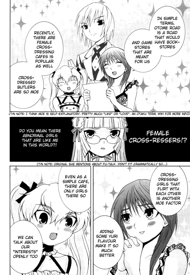 Fudanshism: Fudanshi Shugi Chapter 14 page 4 - 