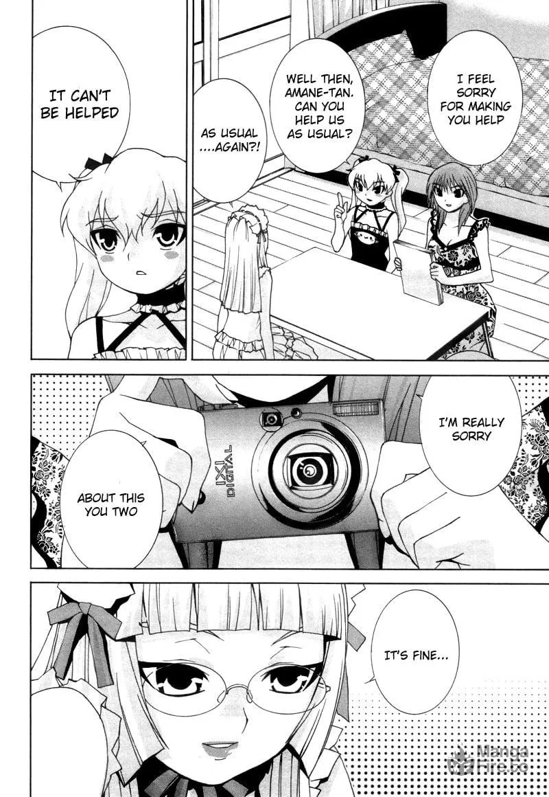 Fudanshism: Fudanshi Shugi Chapter 14 page 6 - 