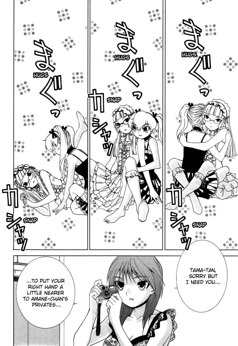 Fudanshism: Fudanshi Shugi Chapter 14 page 8 - 