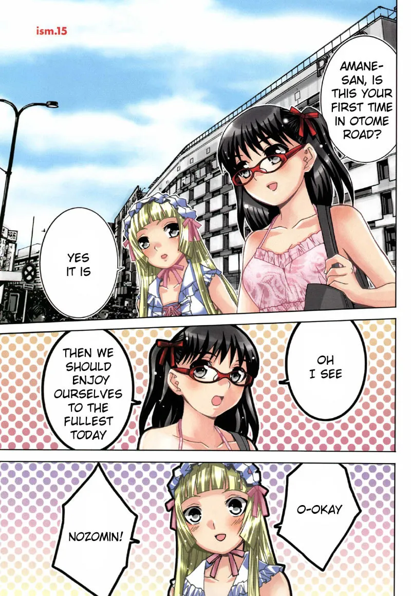 Fudanshism: Fudanshi Shugi Chapter 15 page 1 - 