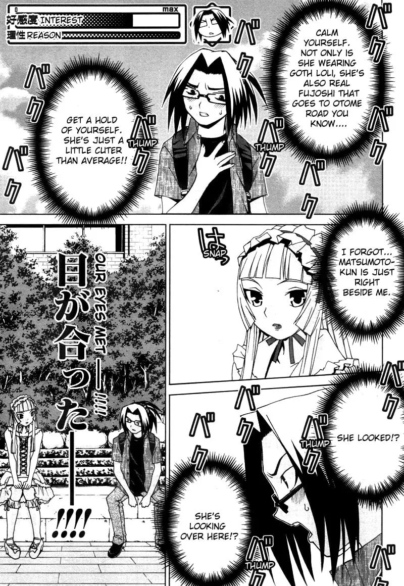 Fudanshism: Fudanshi Shugi Chapter 15 page 11 - 